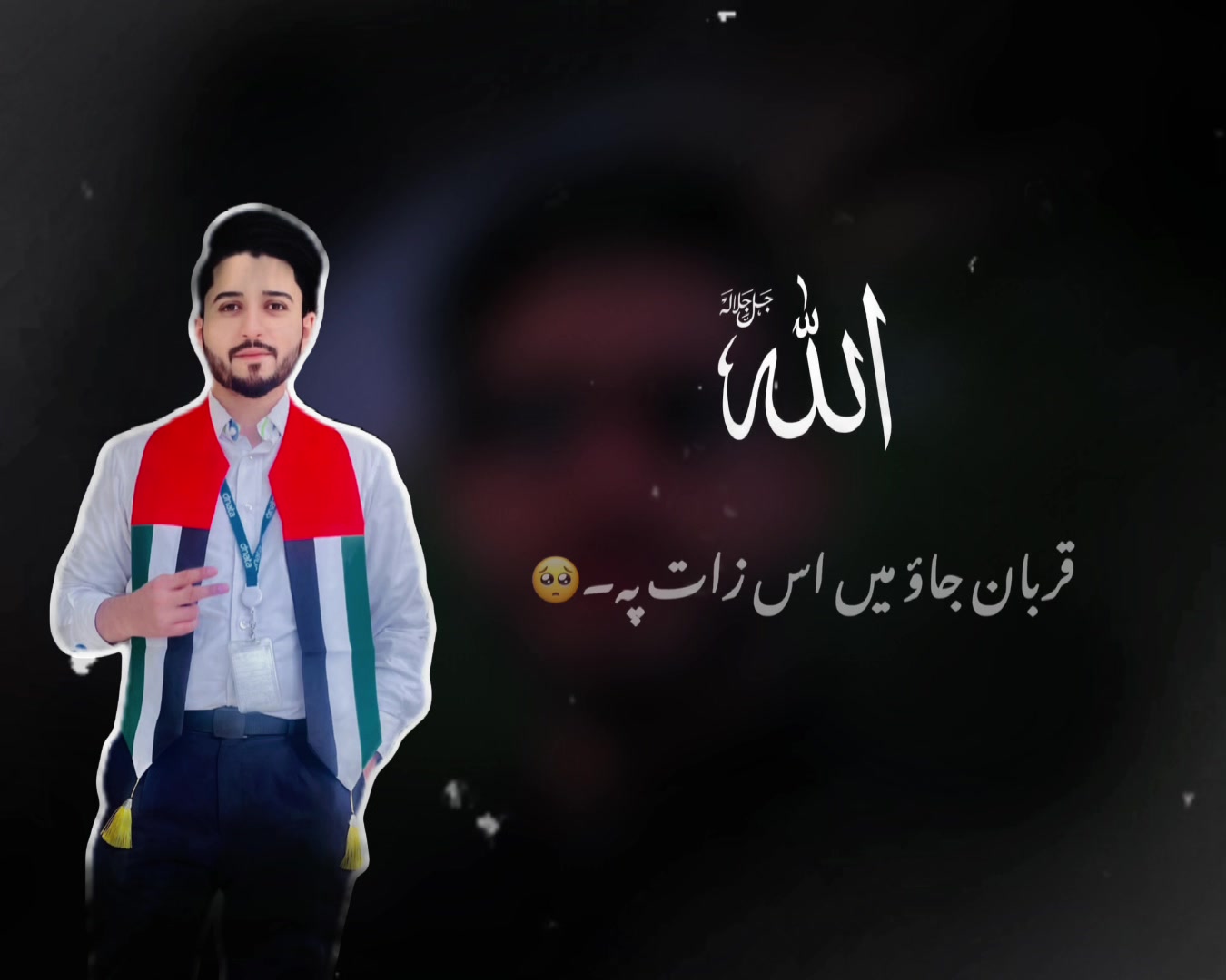 @Qasim Rajpoot