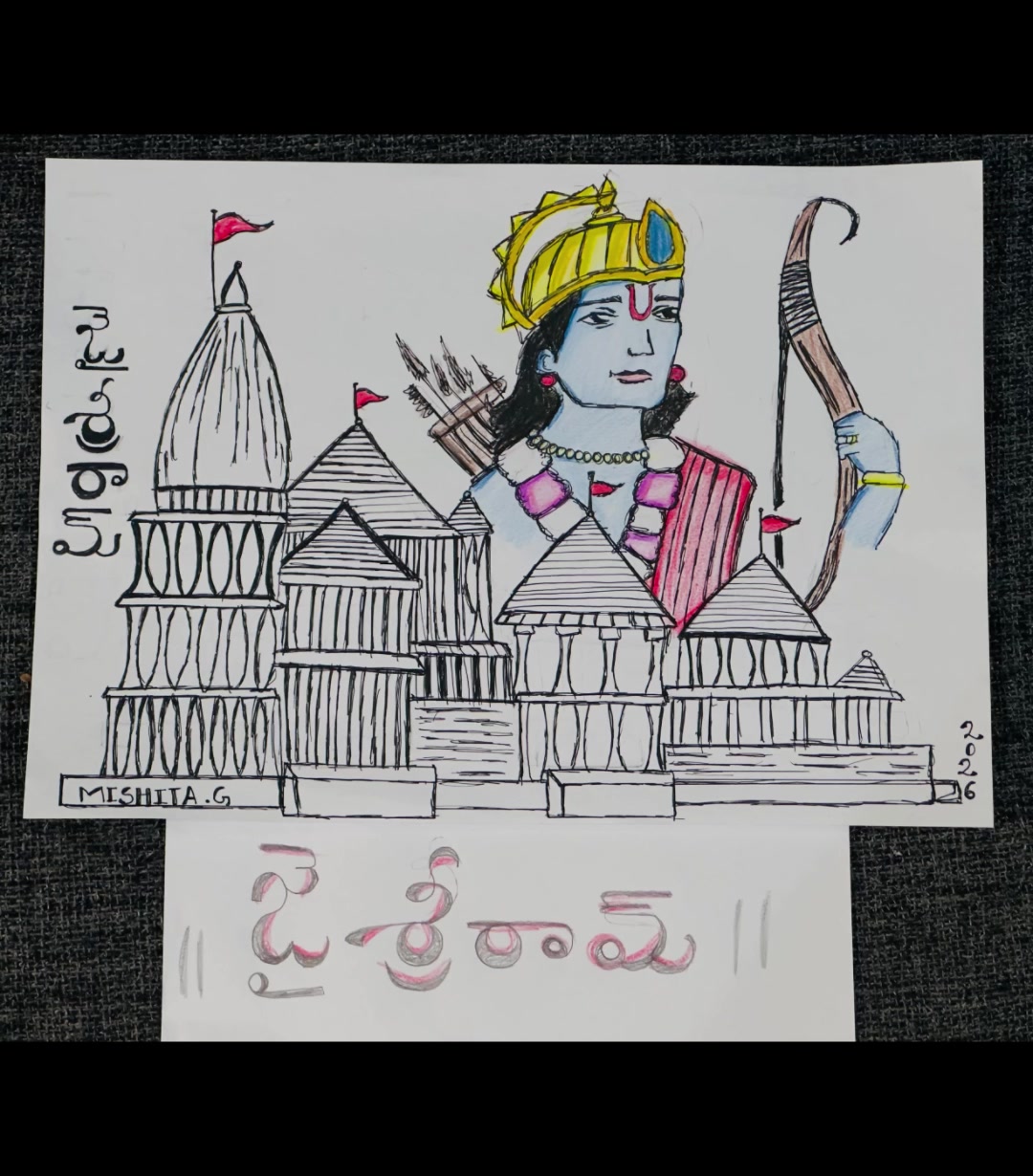@abhilashatalks