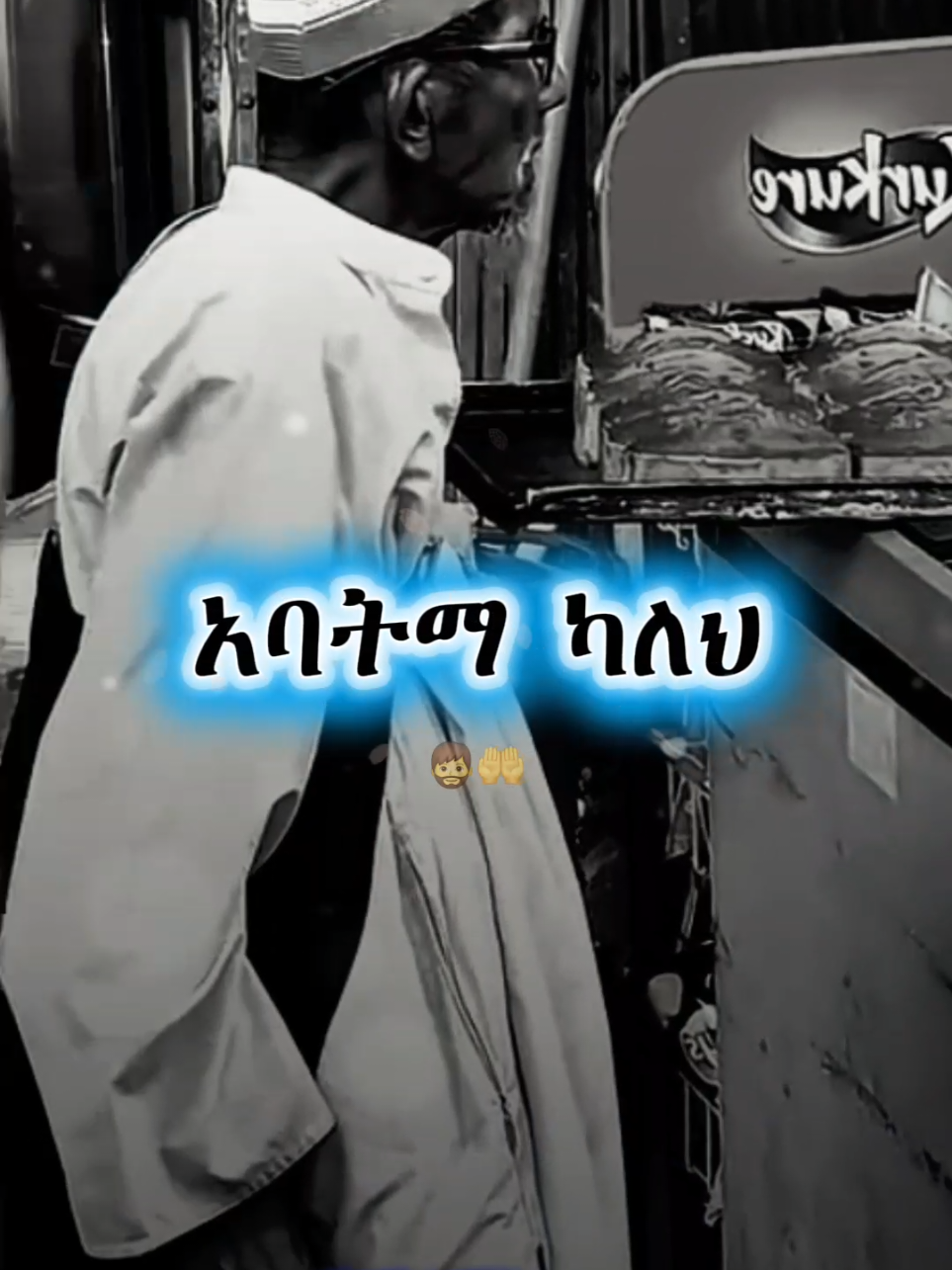 @๐ถ๐๐น๐ฎ๐บ=๐น๐๐ฟ๐ถ๐ฐ๐