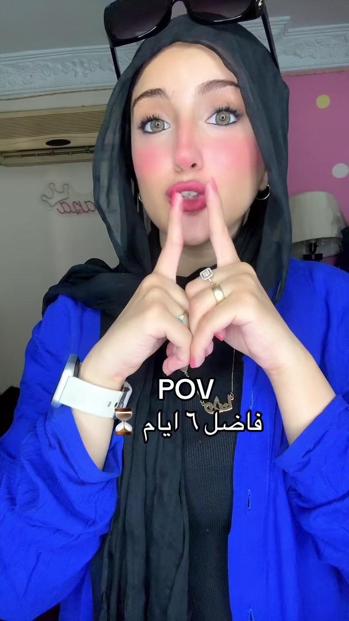 @Dr DANA๐ฉบ๐ฉโ๏ธ