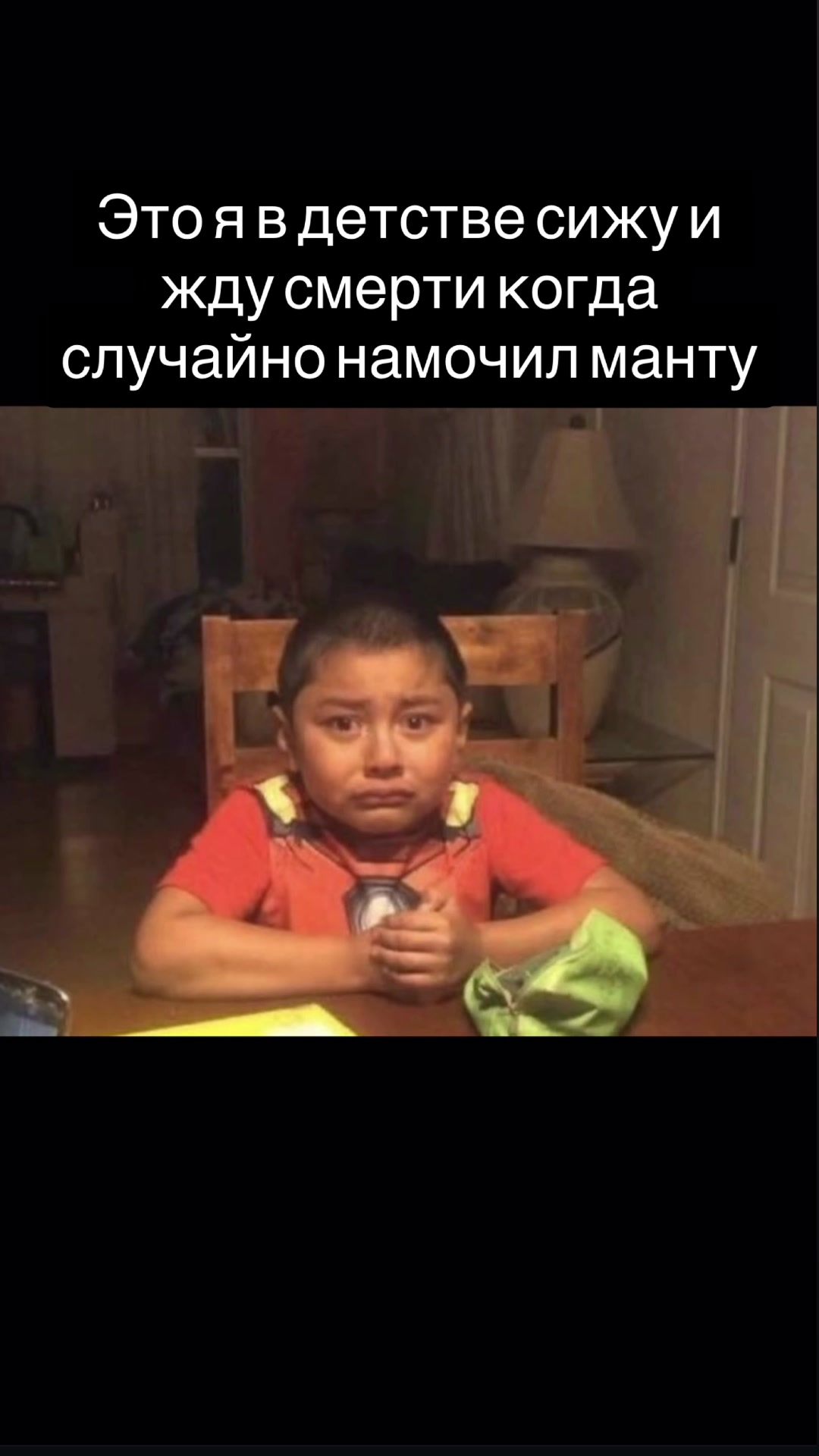 @Void_vel