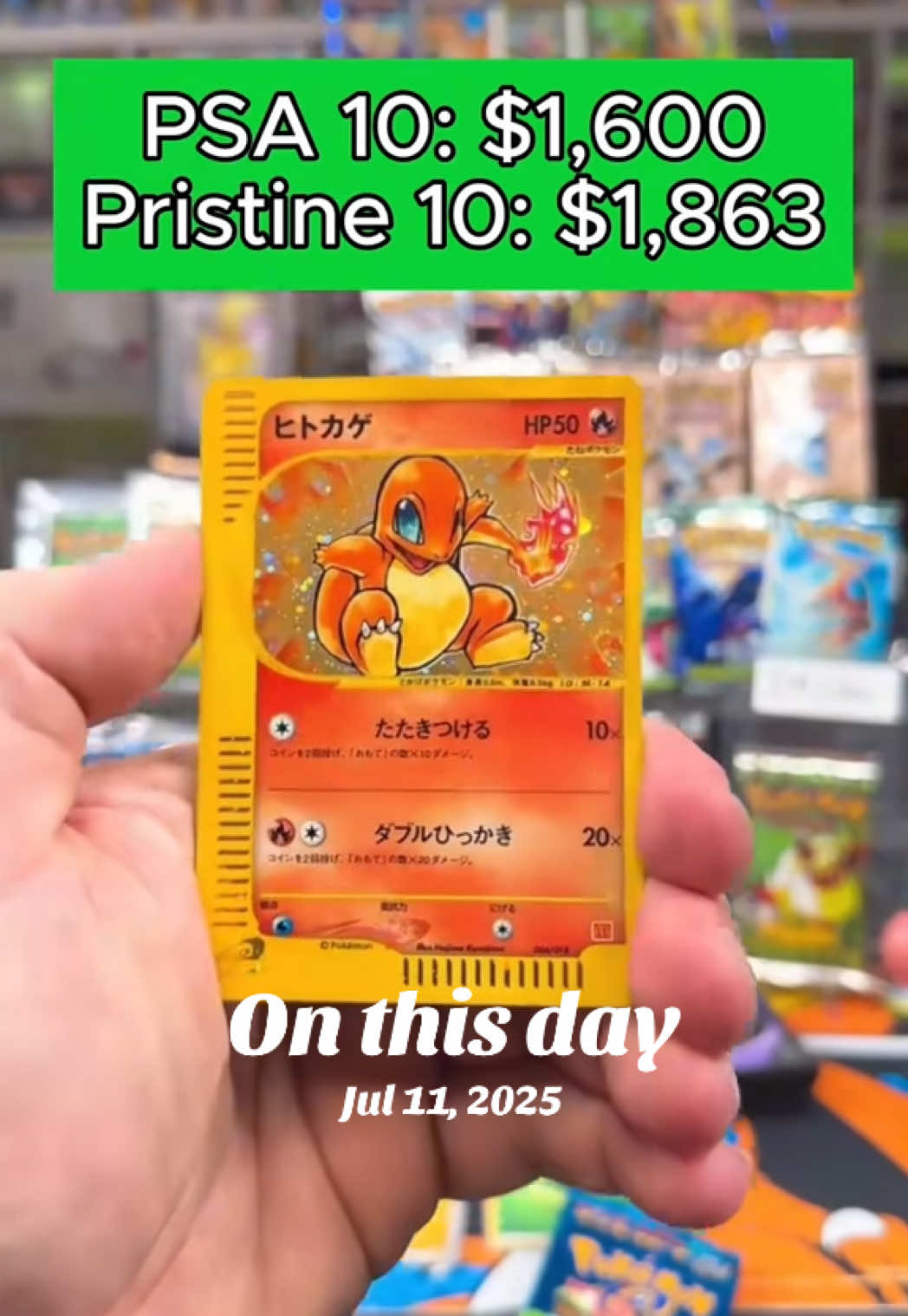 @The Starters Card Breaks