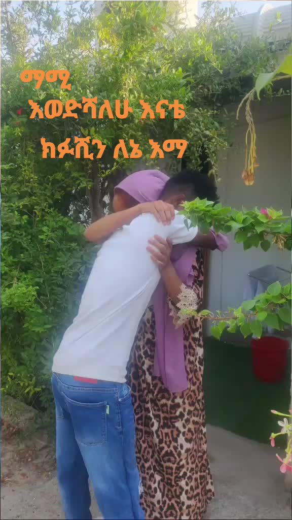 @መርከብ 🦅🦅