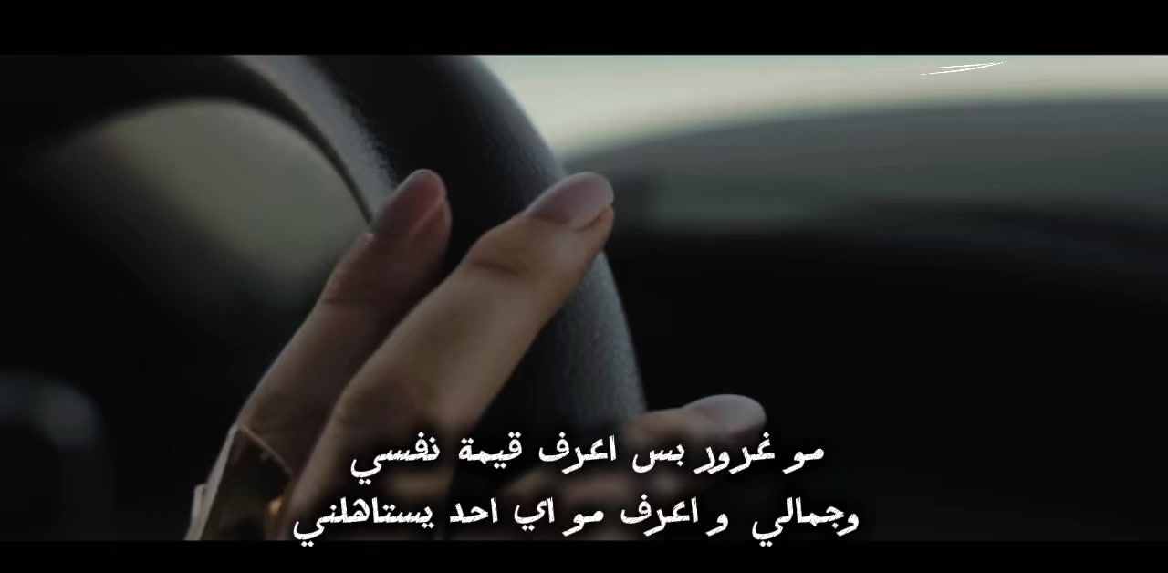 @⚜️ Alania | ألانية⚜️