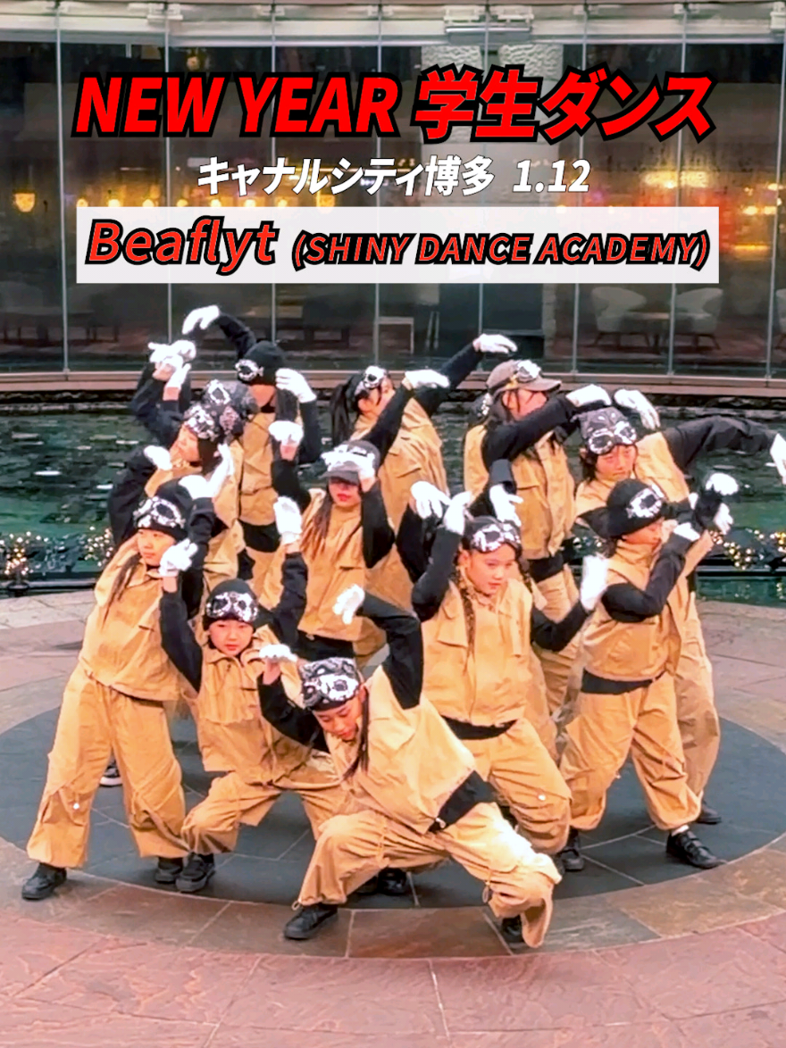 @九州学生ダンス協会
