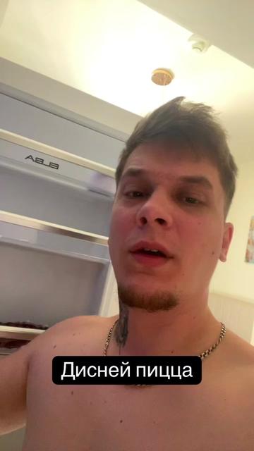 @AnoDen