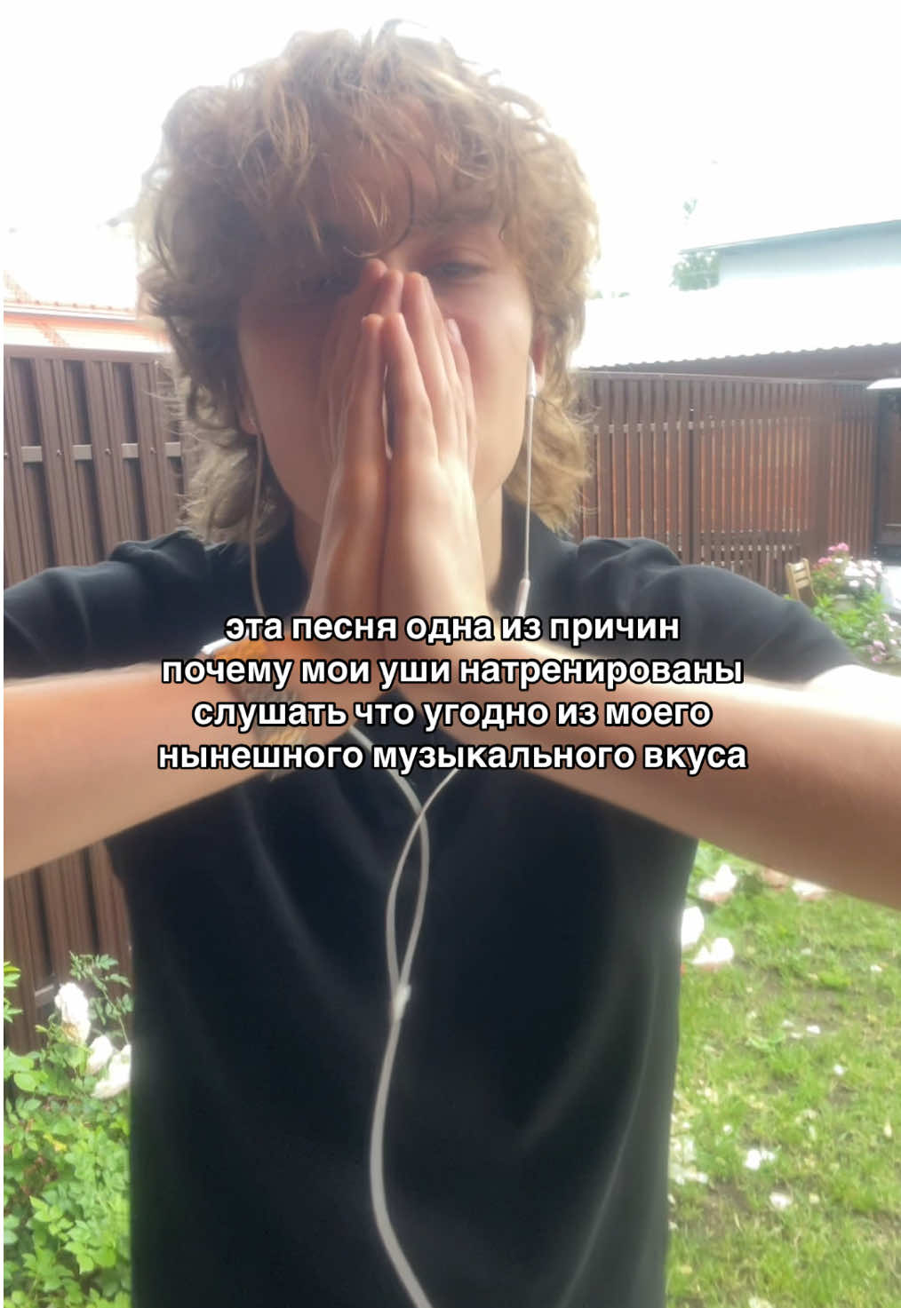 @тгк aury953