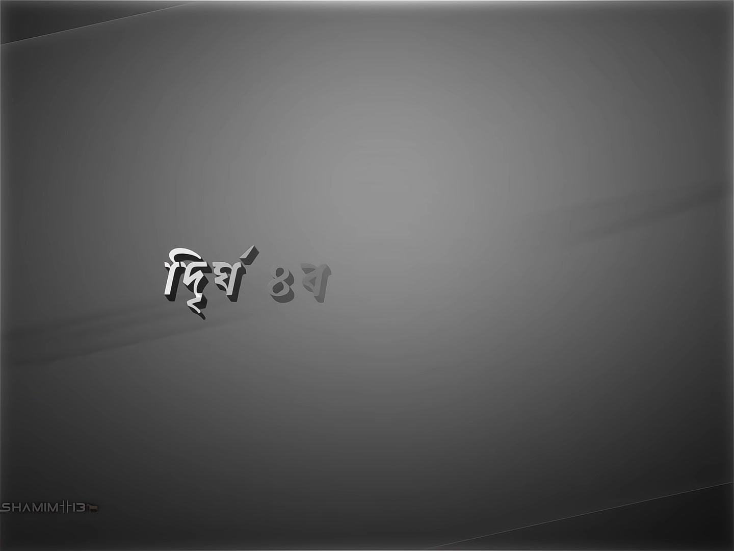@🐐-_-𝐑𝐎𝐌𝐄𝐑𝐎 𝟏𝟑-_-🐐