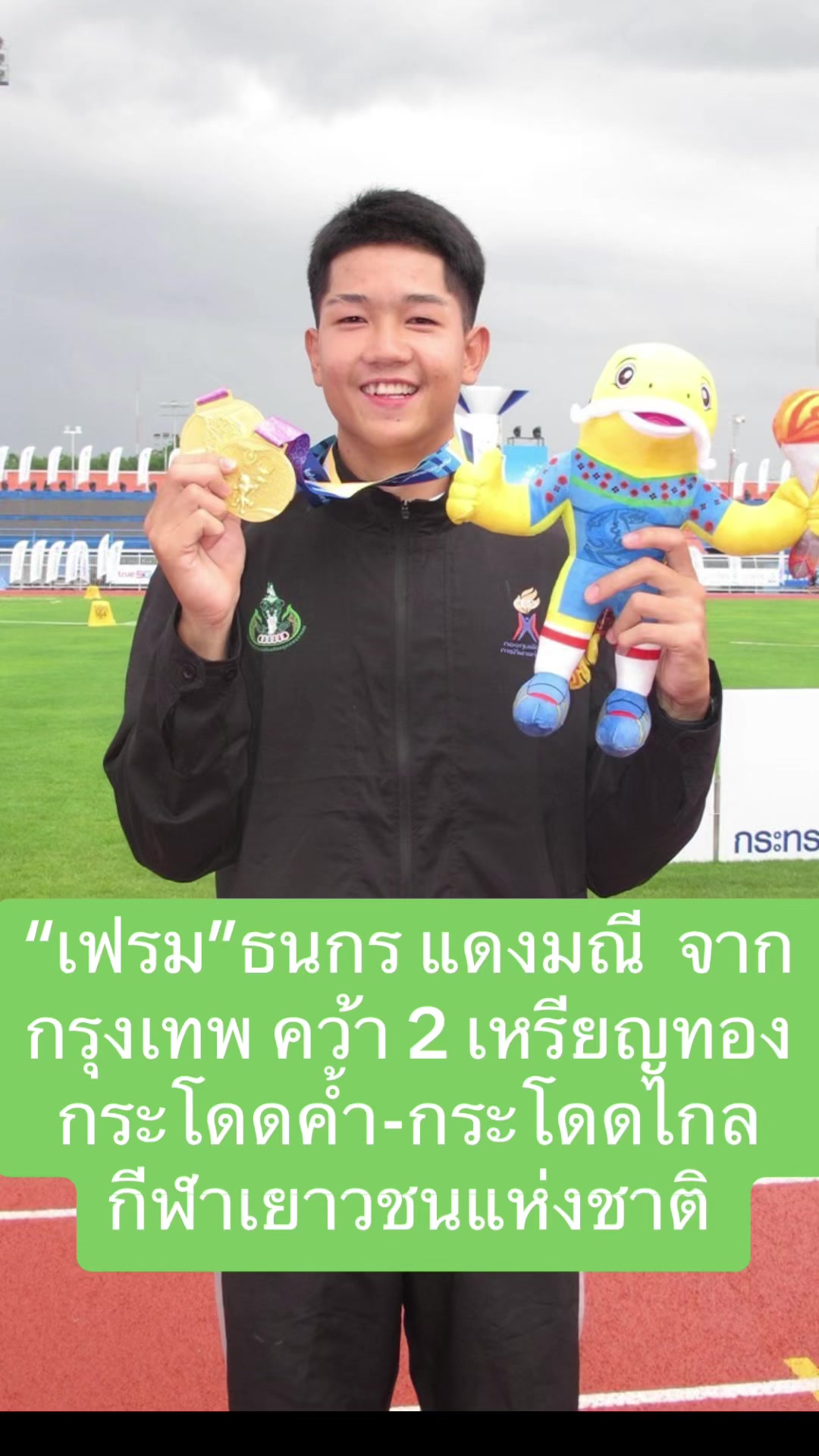 @NBTSport11