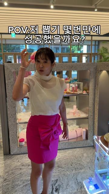 @현영초이스