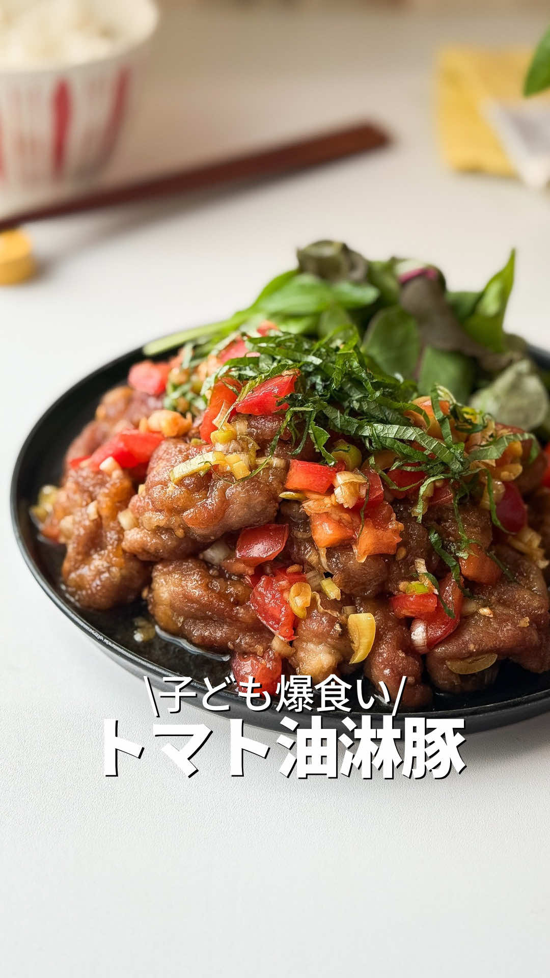 @ゆーこ⌇ラクうま栄養ごはん