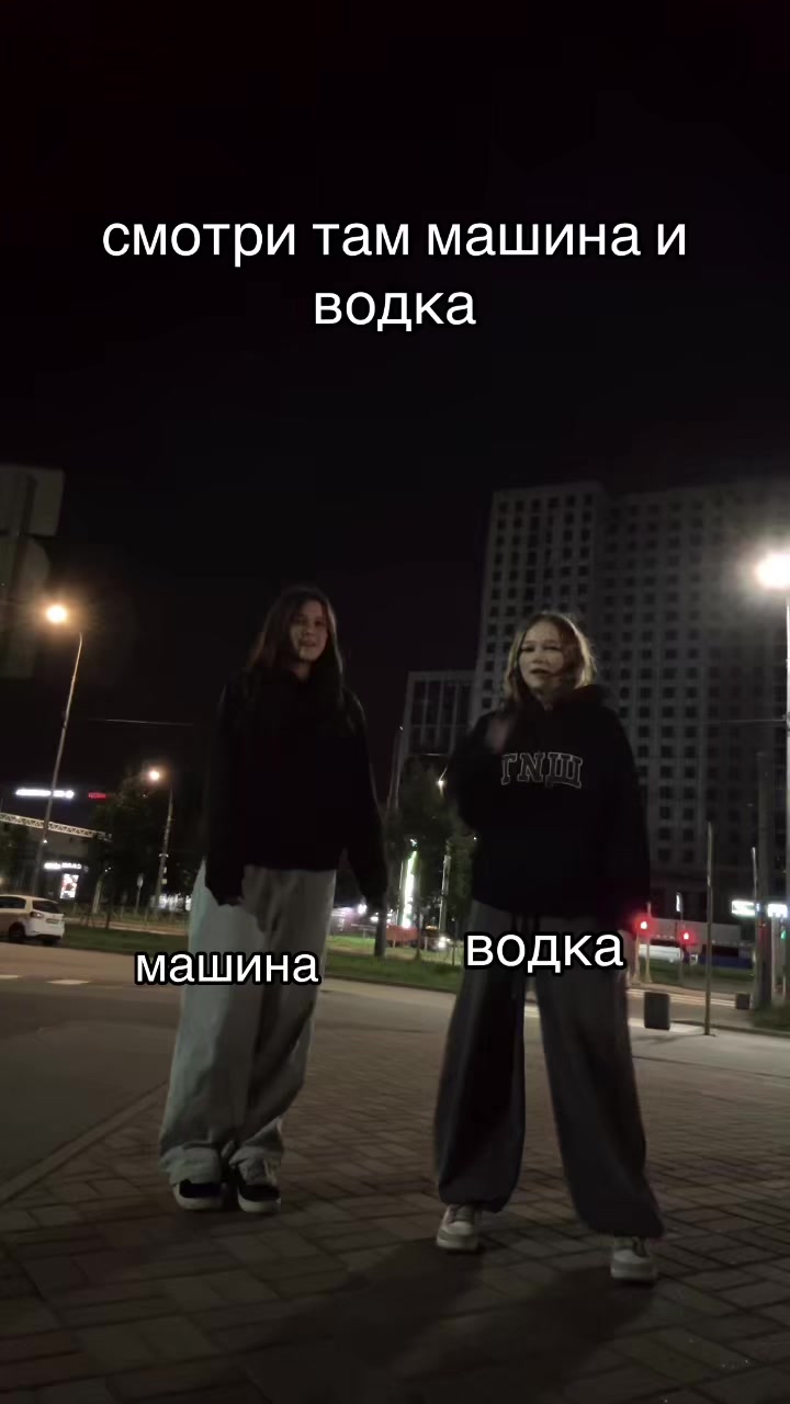 @simochka