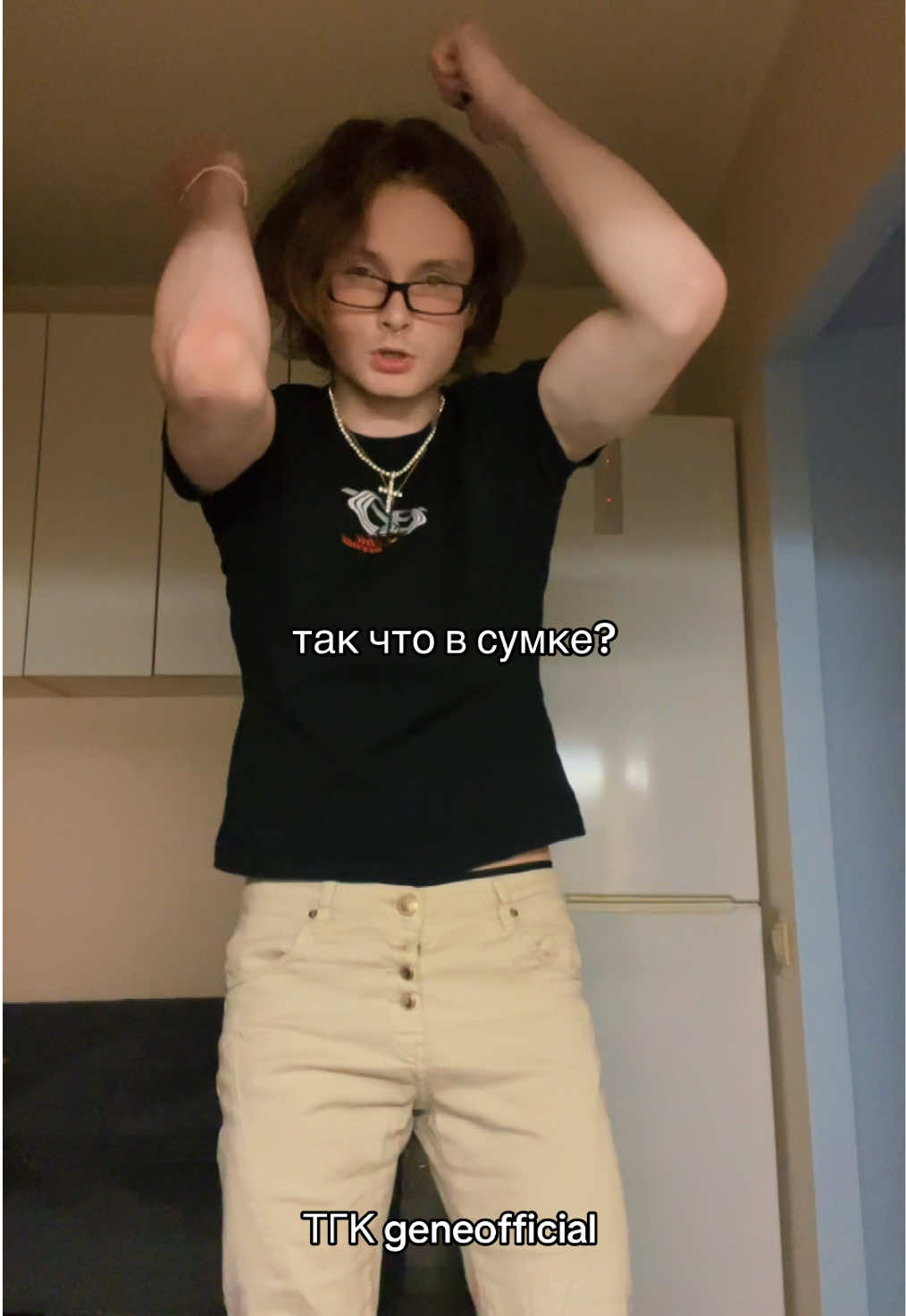 @geneofficial_