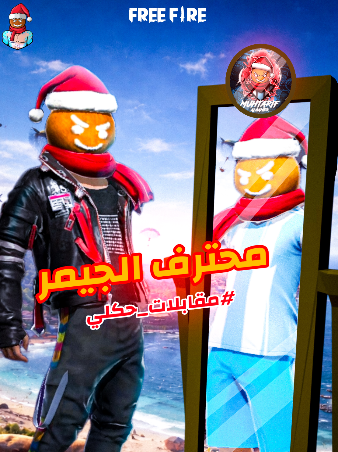 @7KLE FF