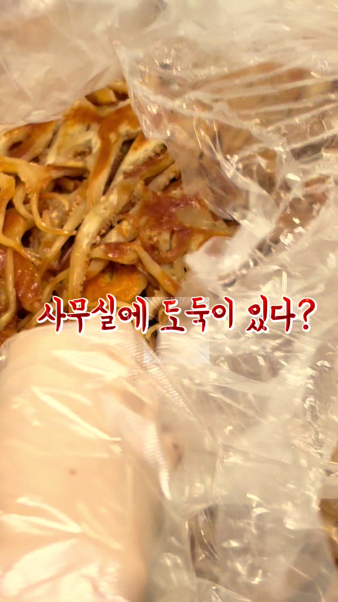 @행복스쿱 | 세상에 맛있는 간식 다모인 마켓🩷