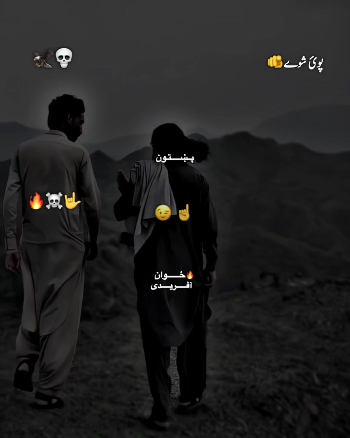@༒࿙𝐙𝐖𝐀𝐍 𝐎𝐏𝐑𝐈𝐃𝐈࿚༒