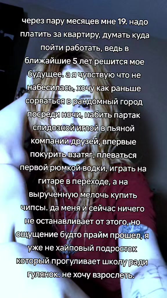 @коньяк с цветами