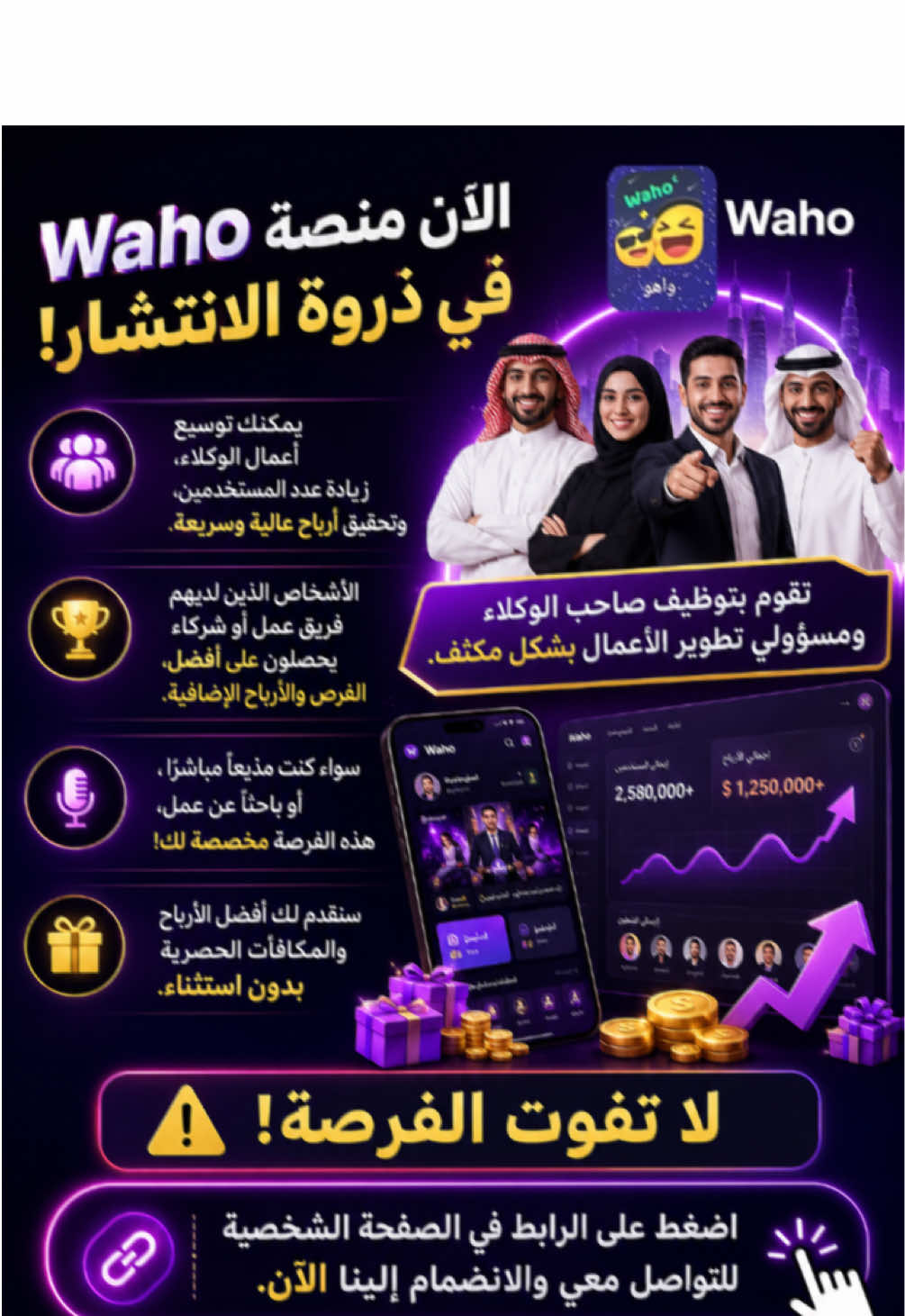 @(أخت سام)🦁🔥خديجة 🔥🦁