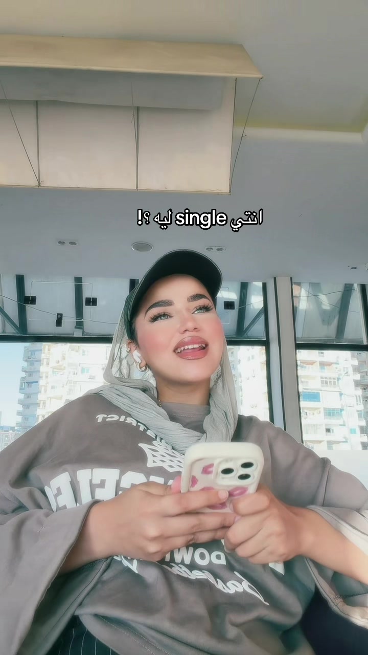 @Esraa MAmdouh🕊️🤍