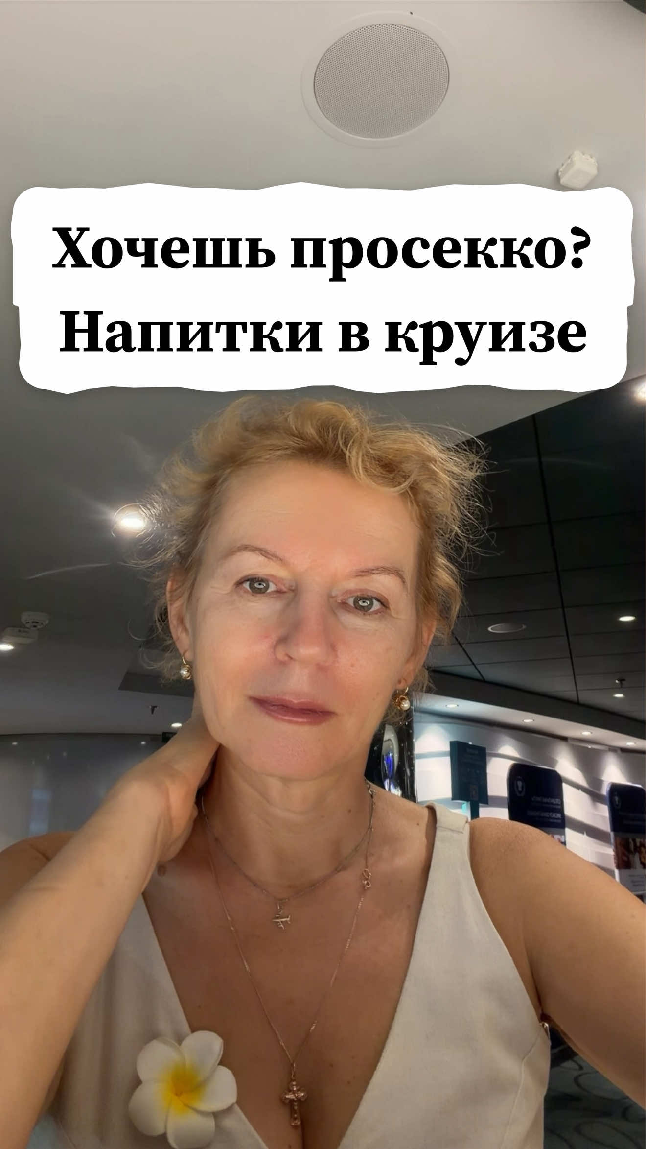 @Ирума Головкина