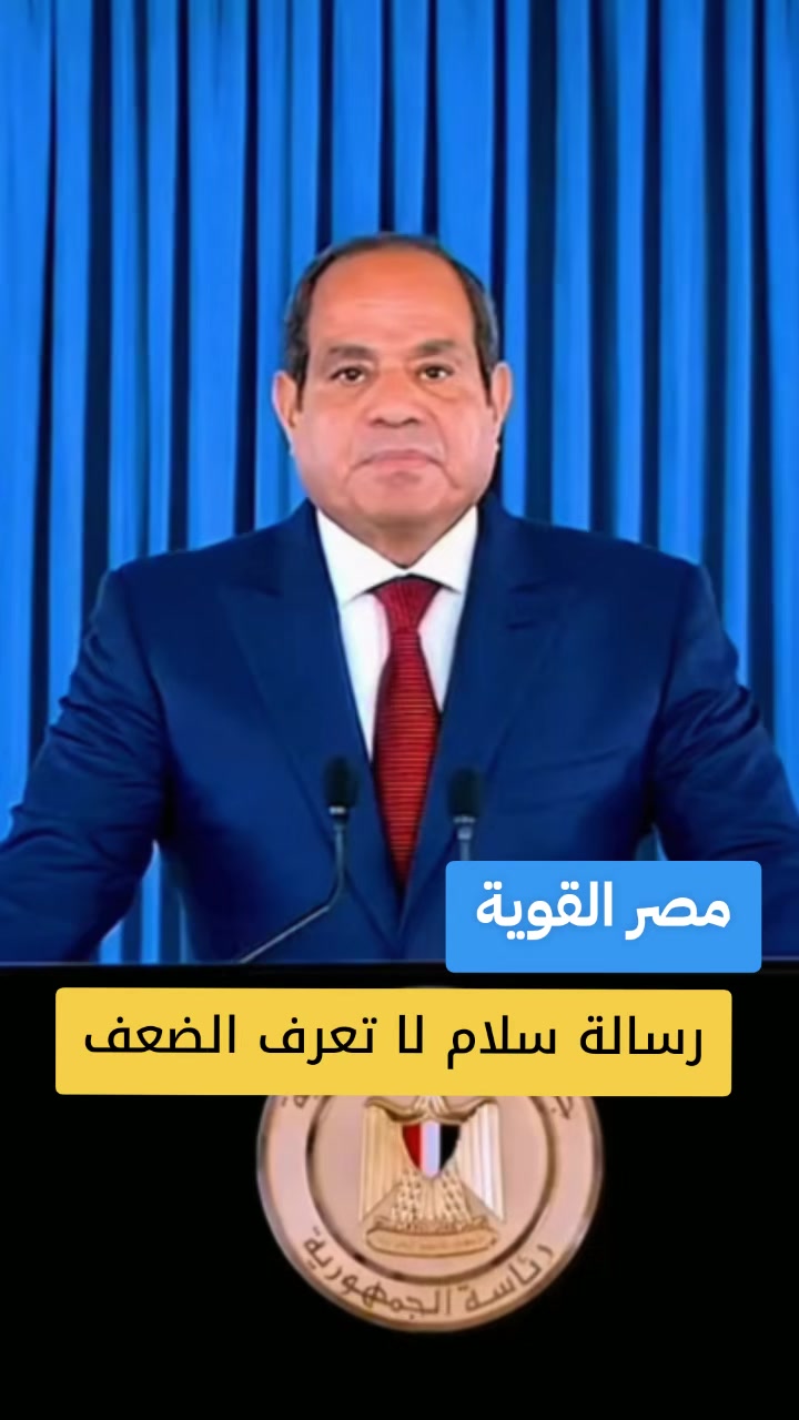 @Mohamed Farouq Sadeq