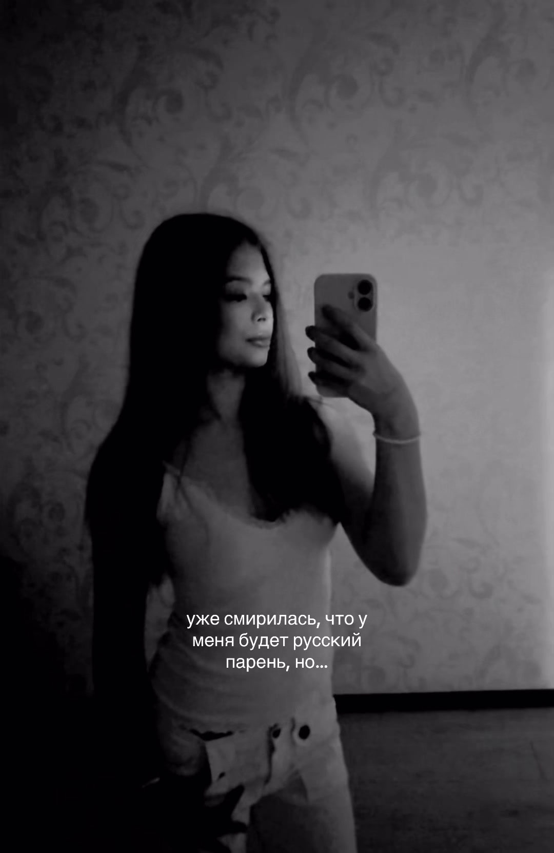 @тгк: ksuweksx🐾