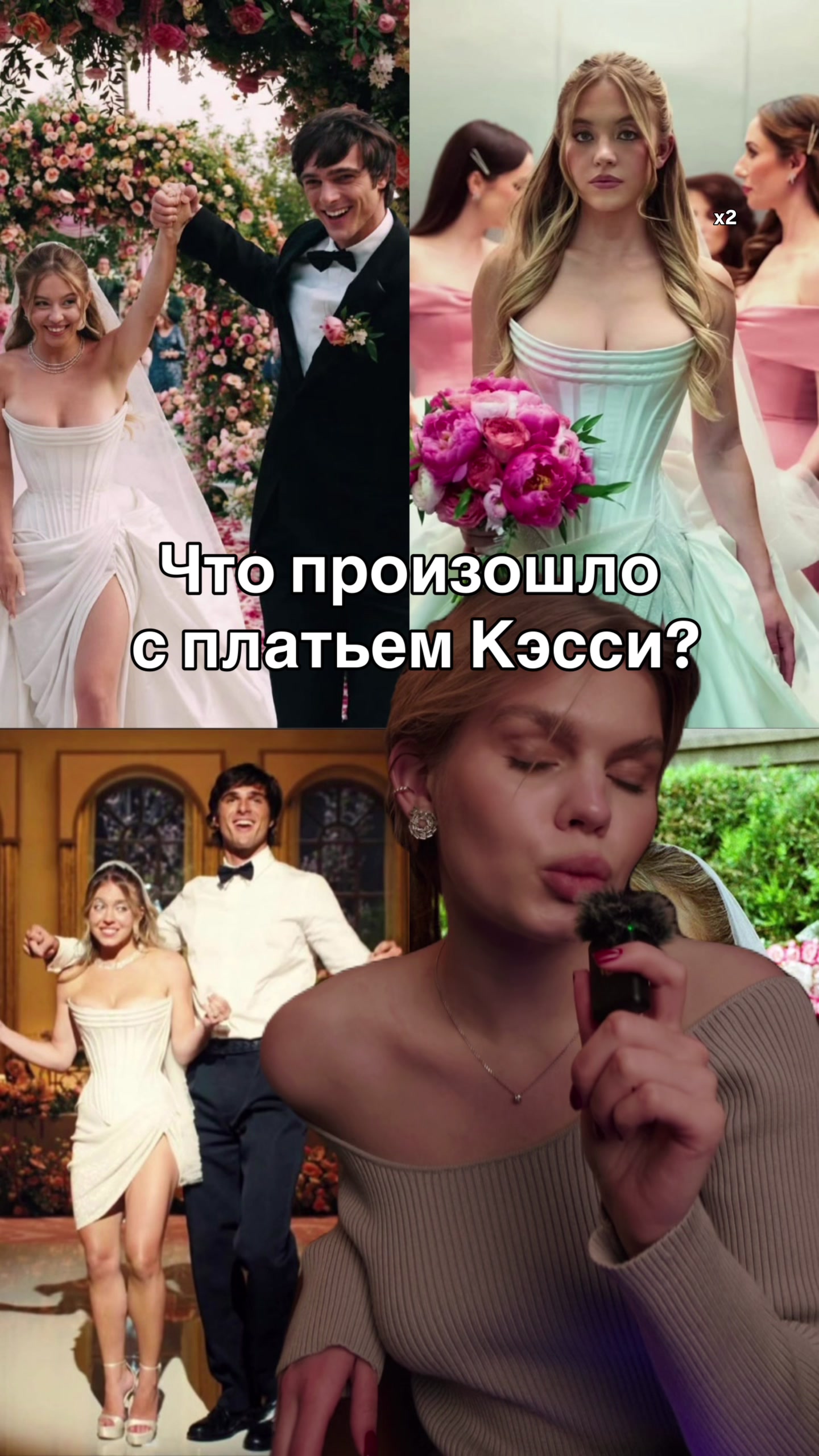 @Миловацкая ✨