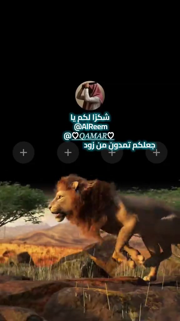 @حـمـدツ