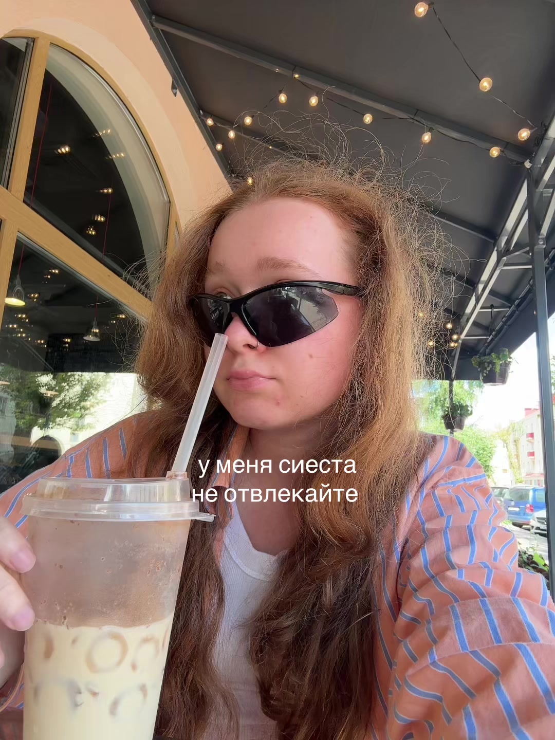@данечка