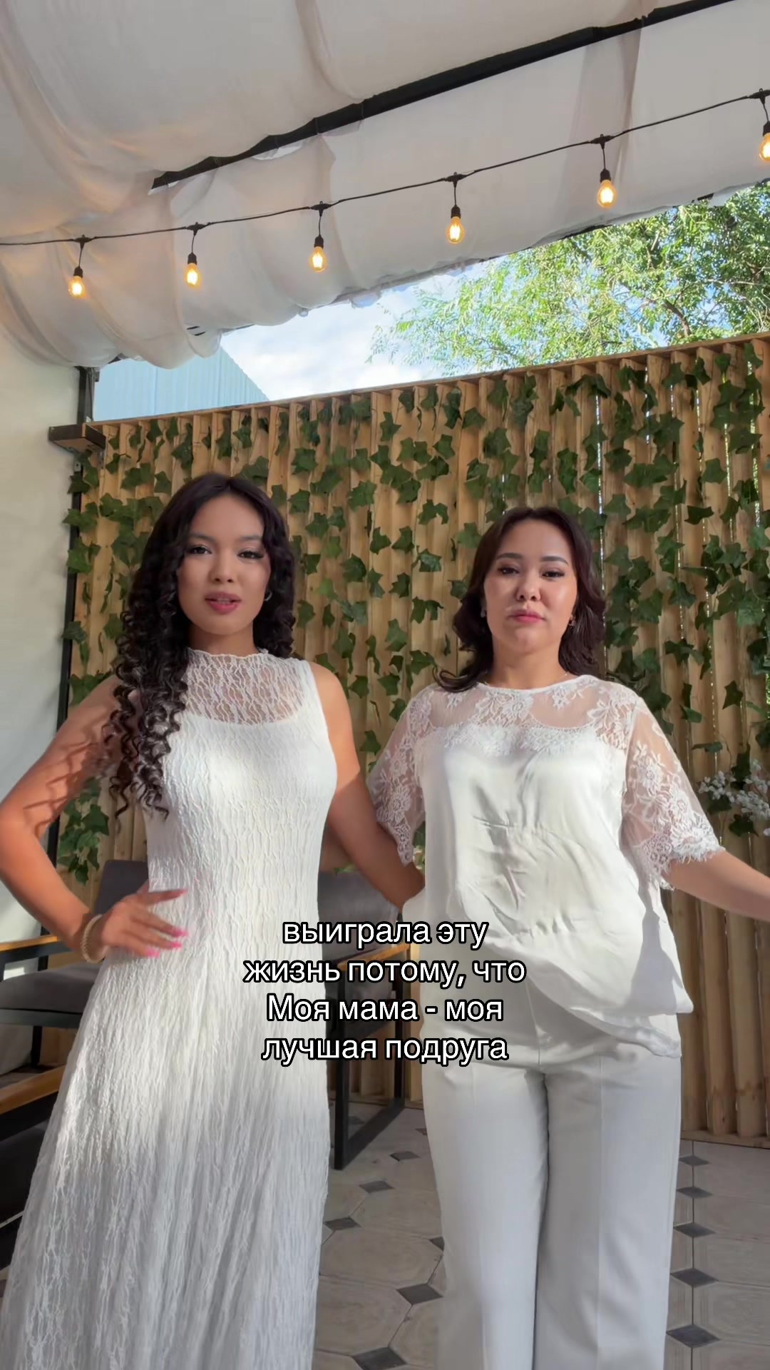 @Aya