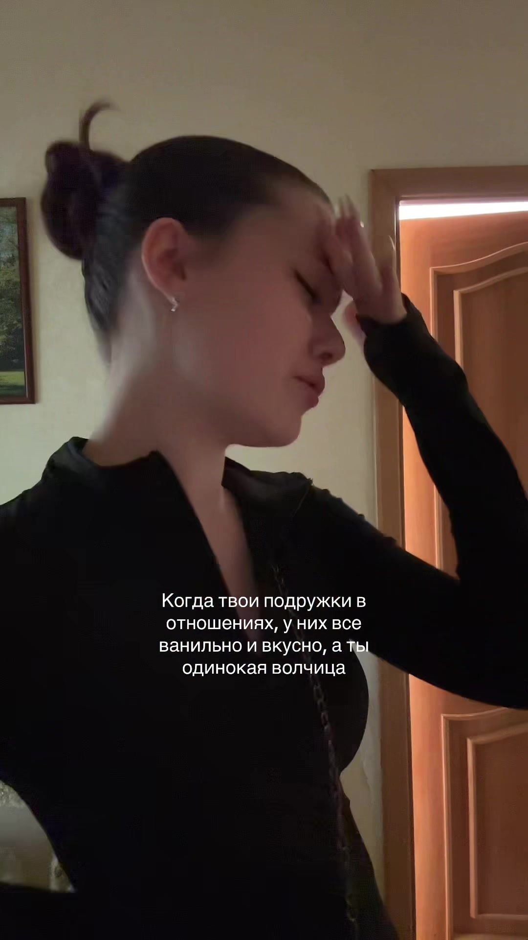 @uliashkina౨ৎ