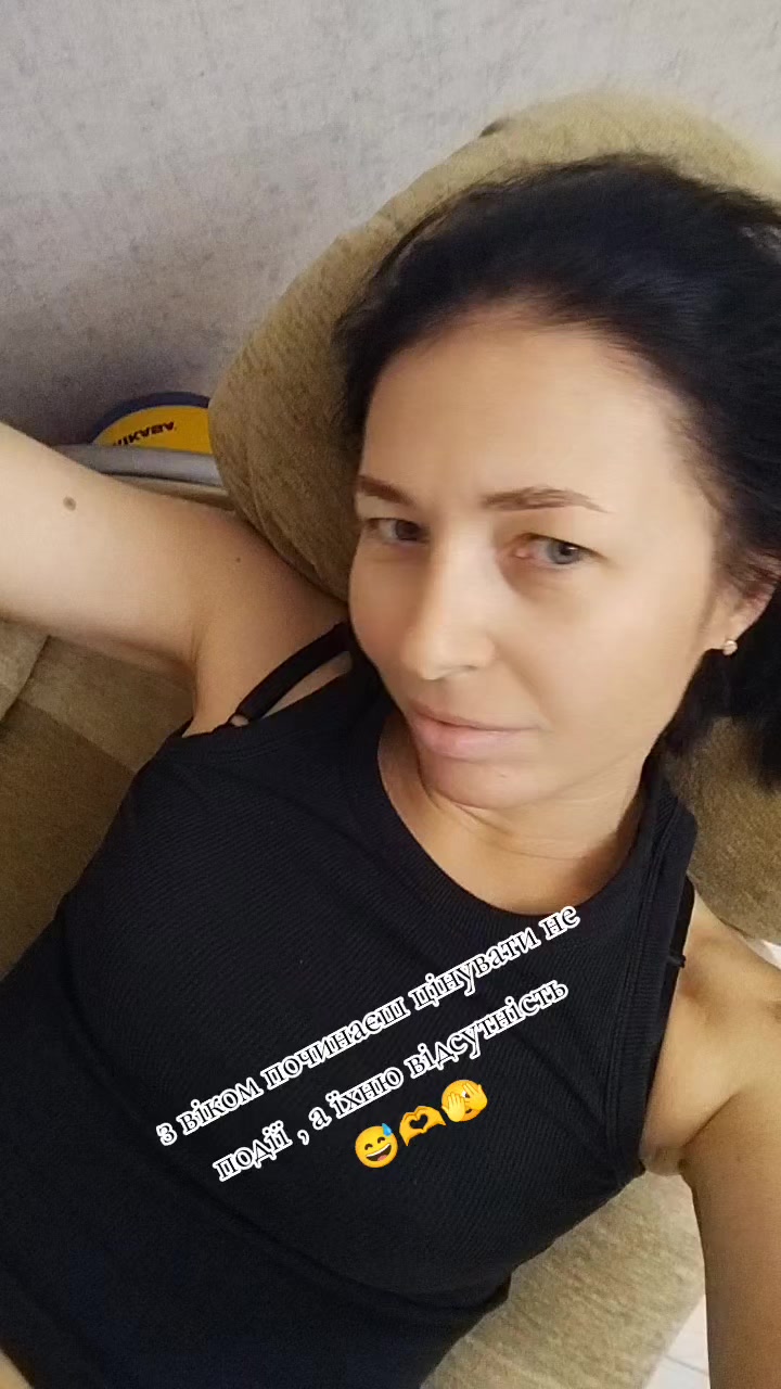 @я Таня , а ты нет😋