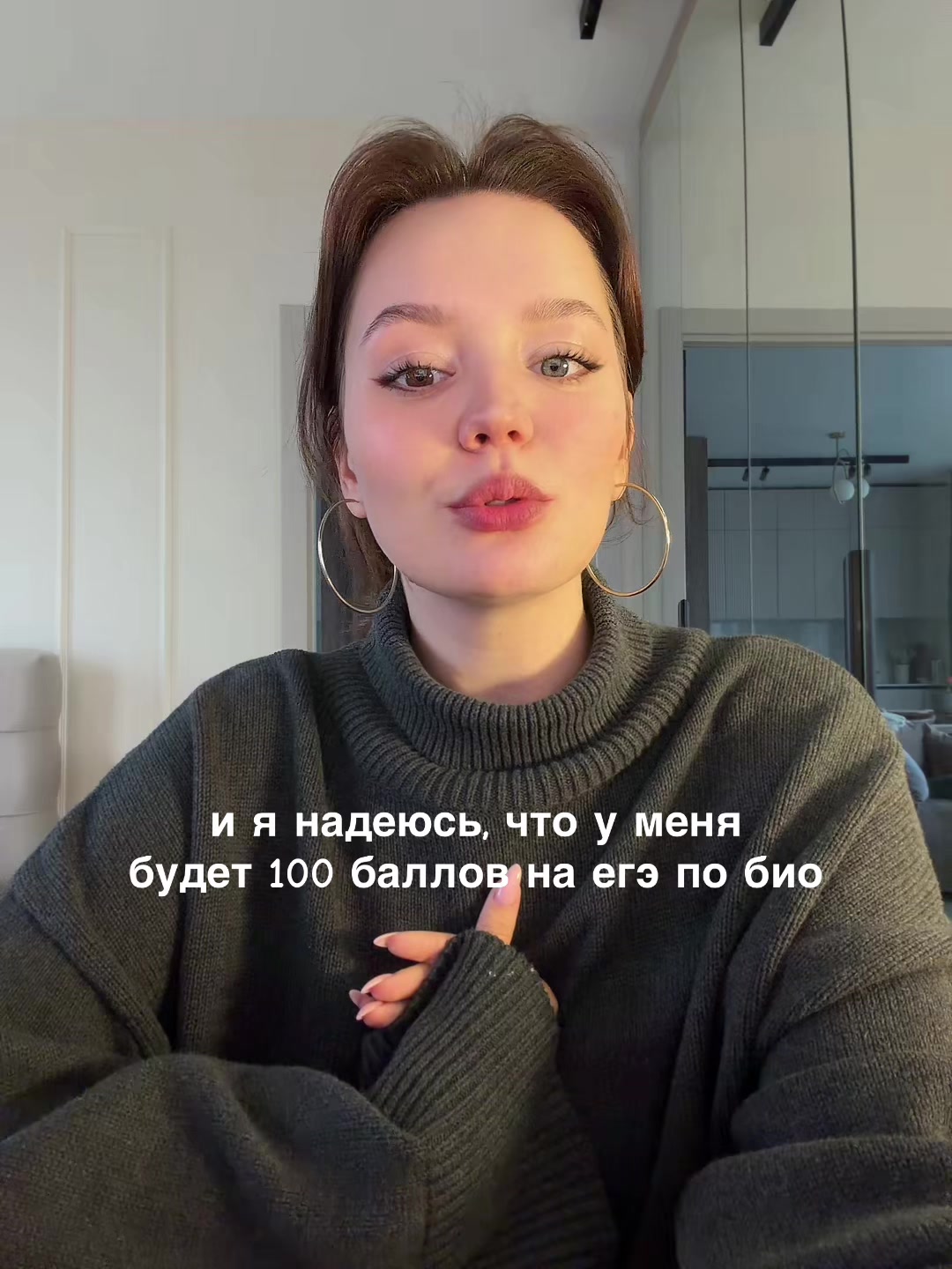 @таня | биология и котики | егэ