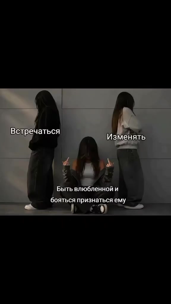 @<<🧟♀️онончик 🧟♀️>>