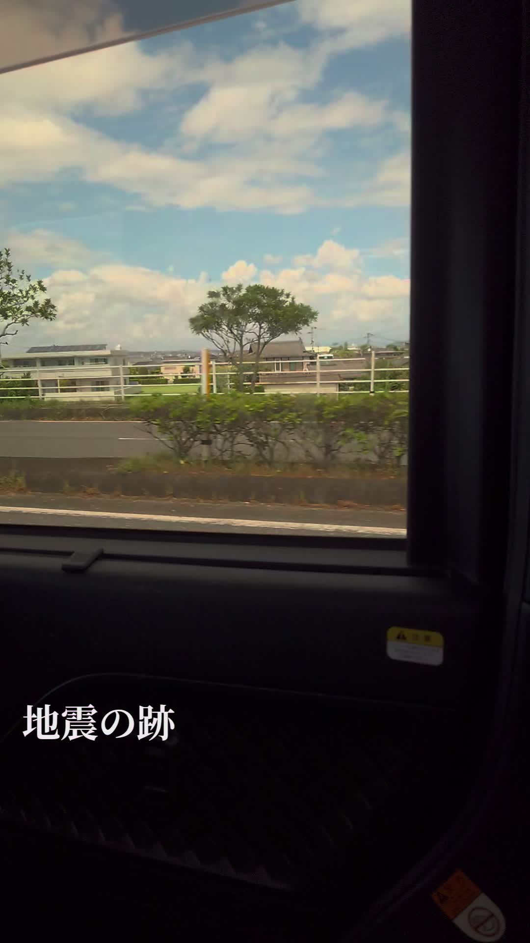 @そら