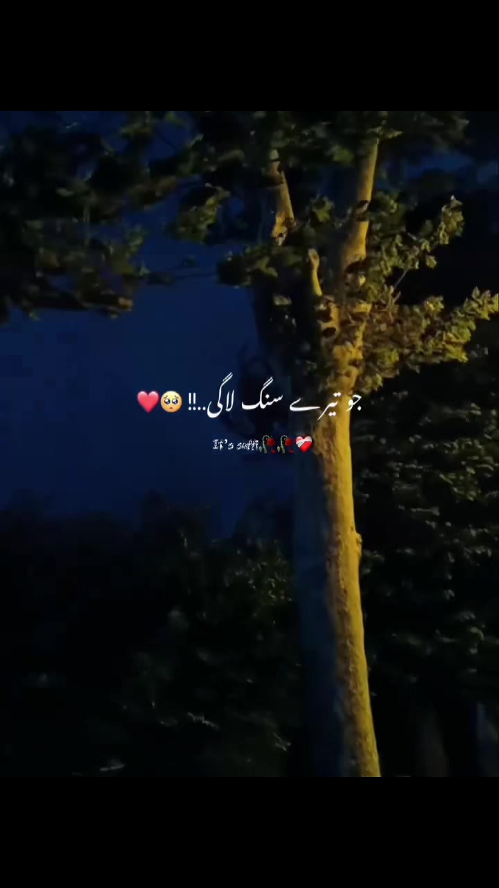 @It’s suffi 🥀🥀❤️🩹