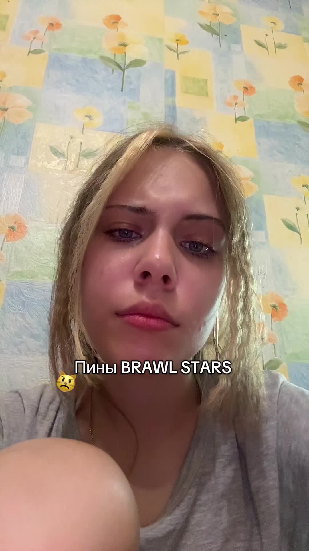@NASTYUSH LYA