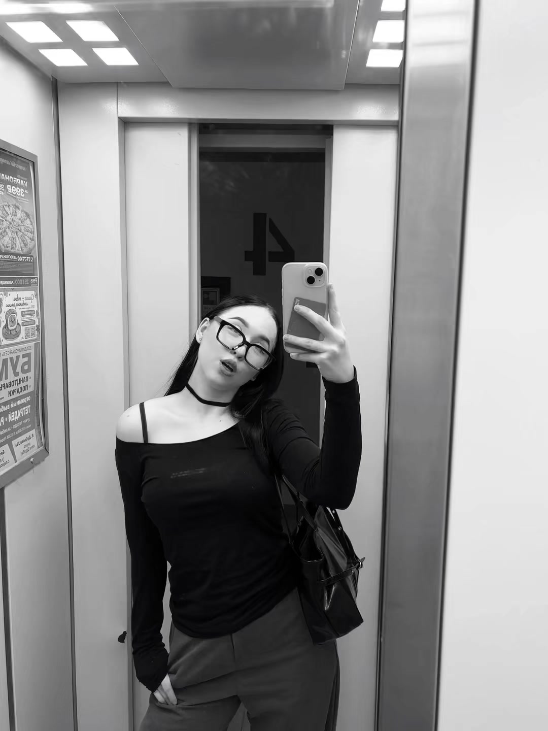 @🫂