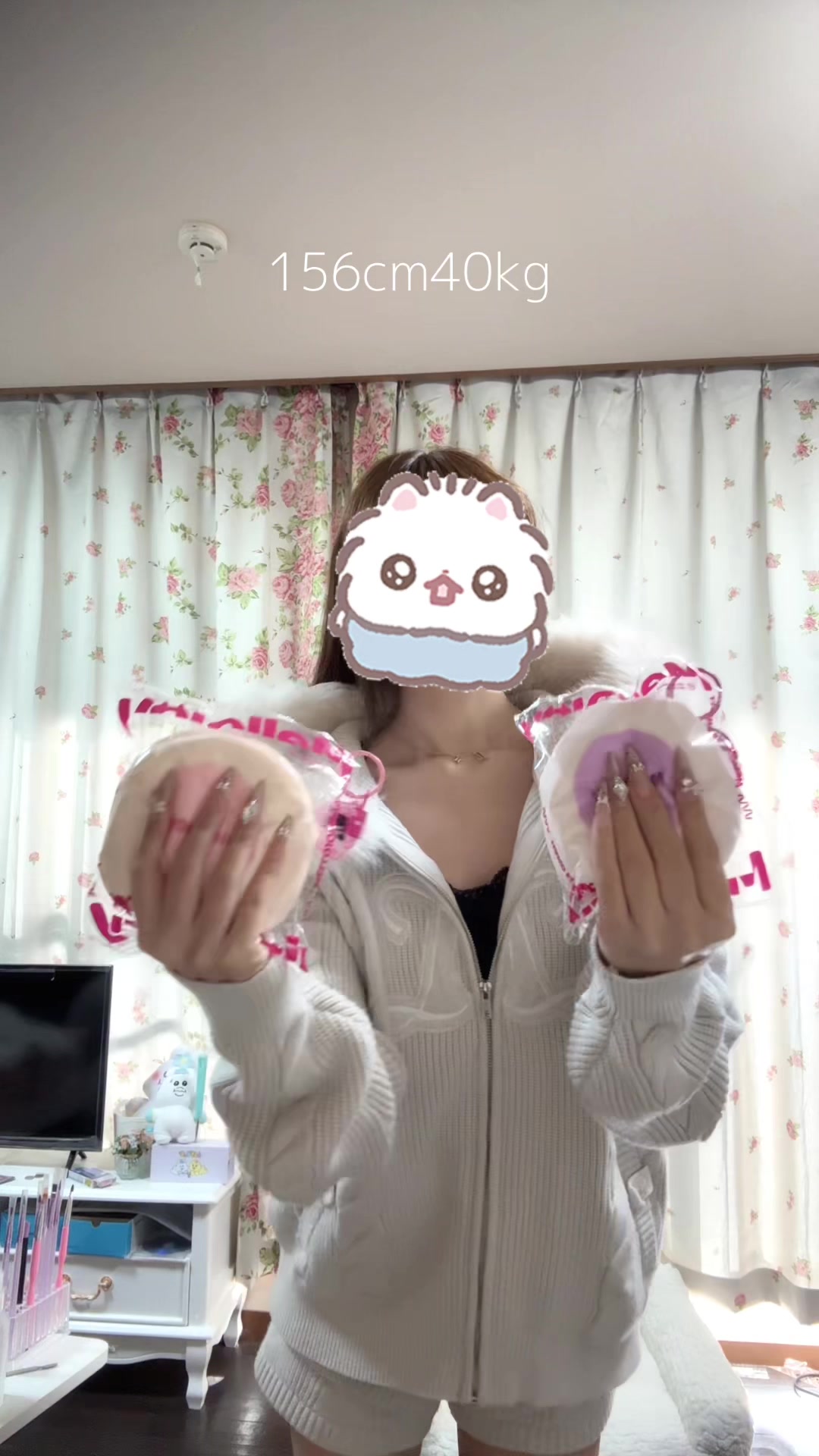 @パピコ