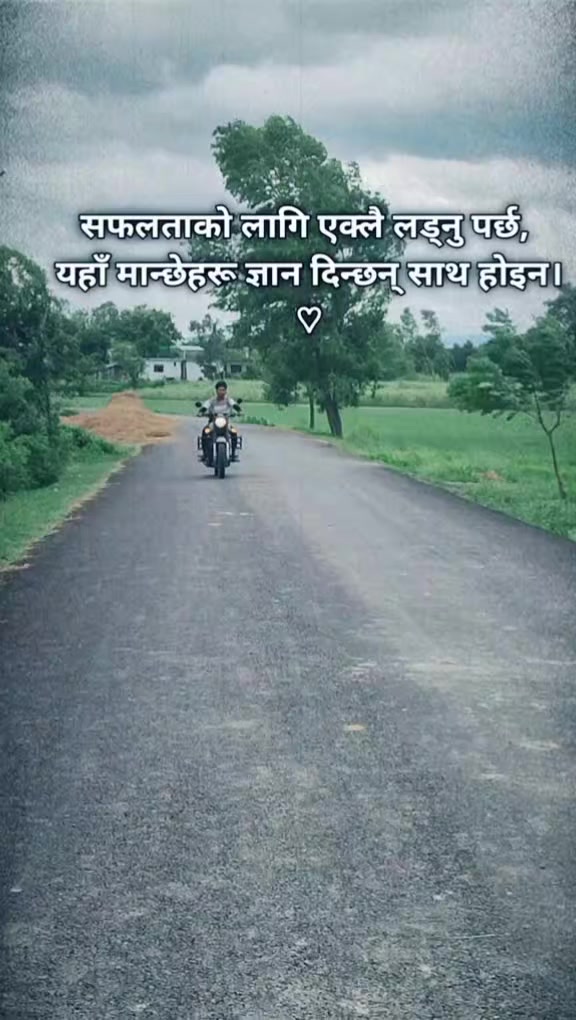 @Mukesh Kumar thakur
