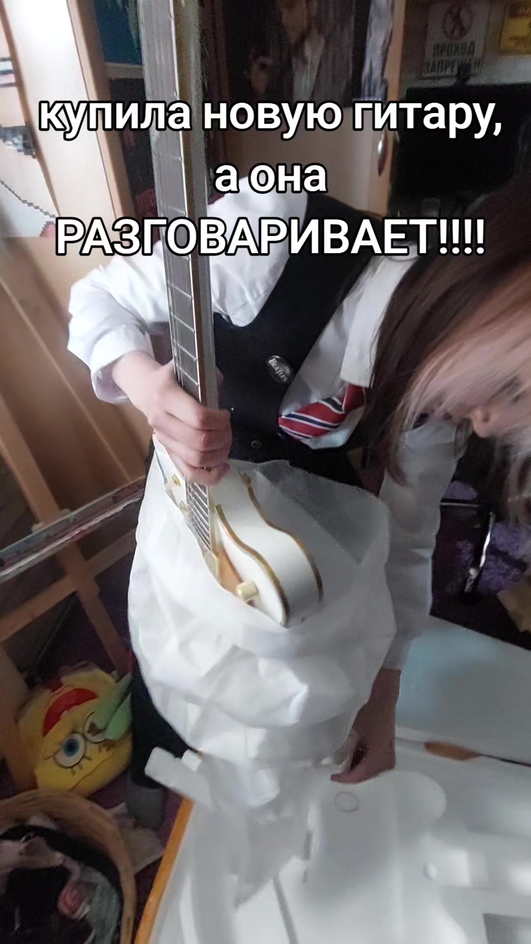 @зелёная