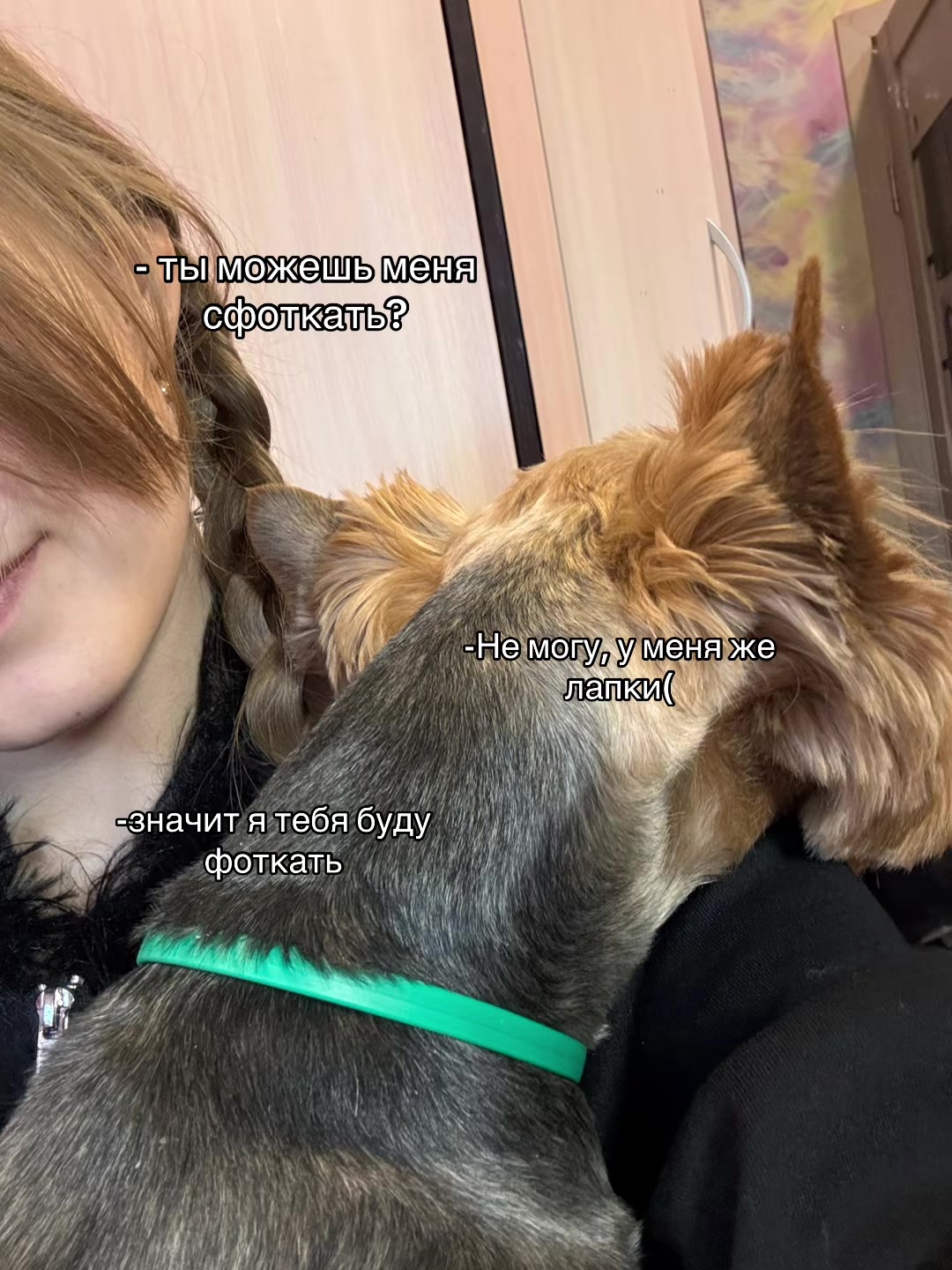 @Хрюша 🦶🏼