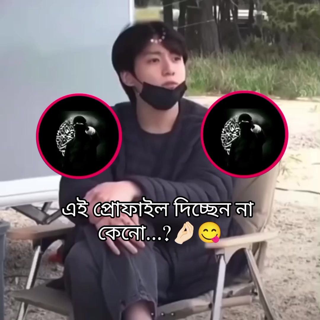 @⃤𝐓𝐨𝐦𝐚𝐠𝐨_ফুলকপি_আপা🥦⃤