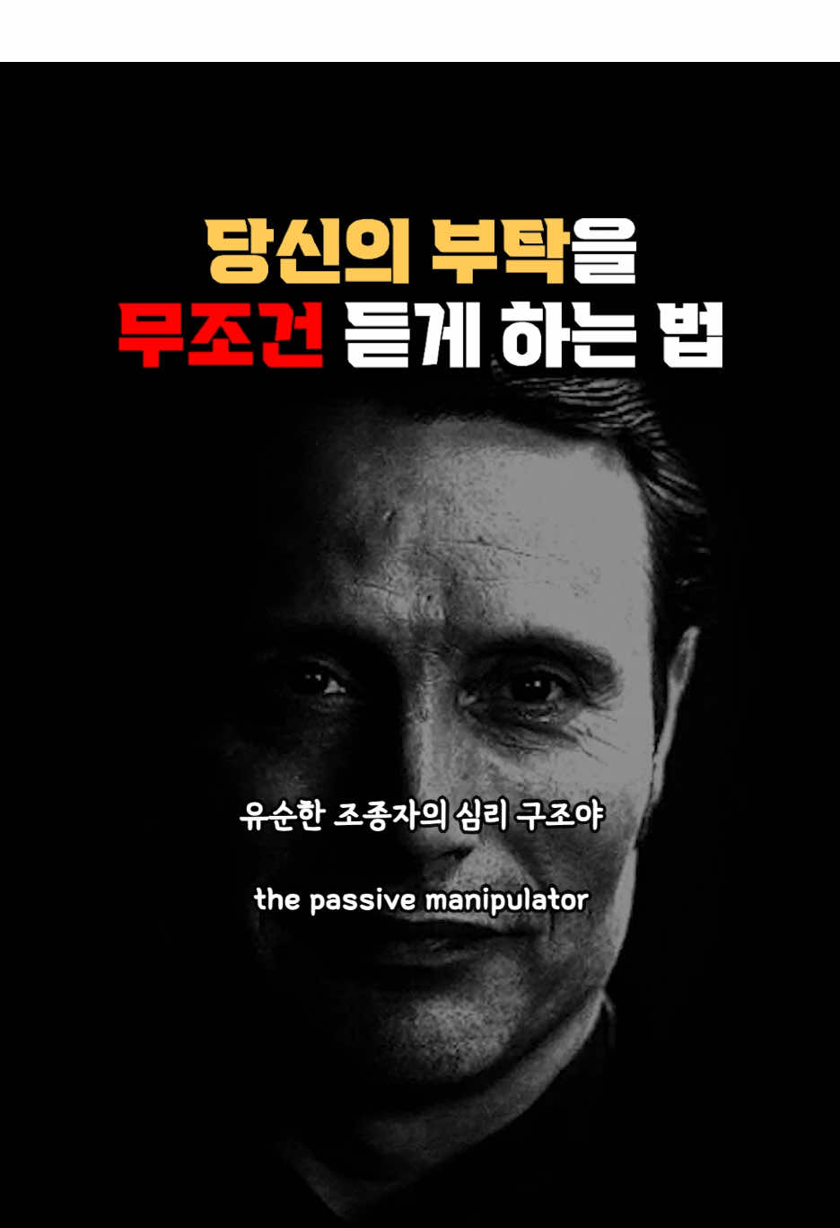 @Control_P_ROOM