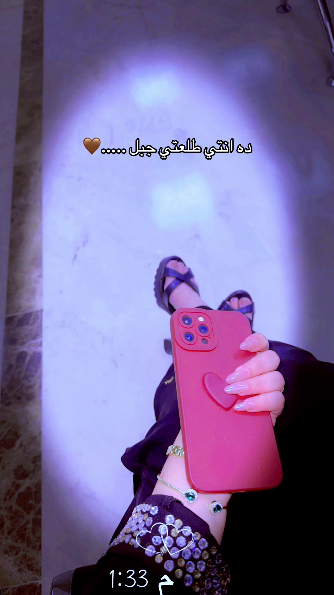 @reham123123