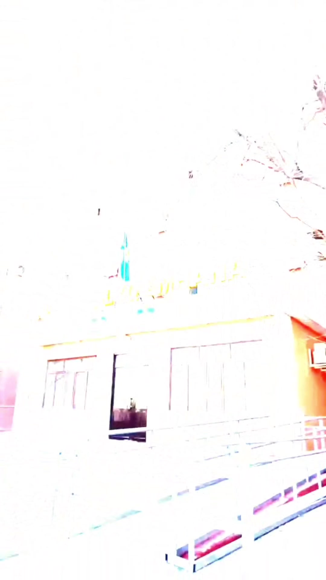 @🏥№1 Жаңаөзен қалалық емхана