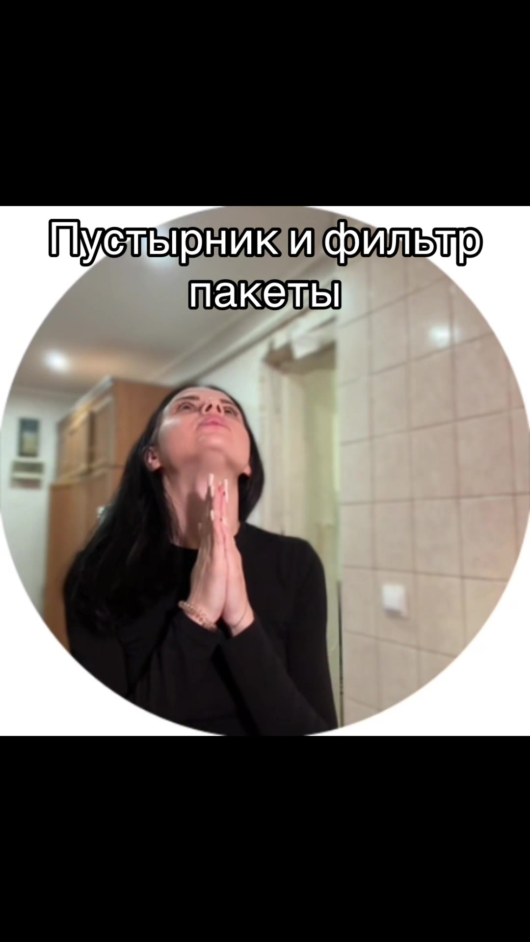 @natashapanika