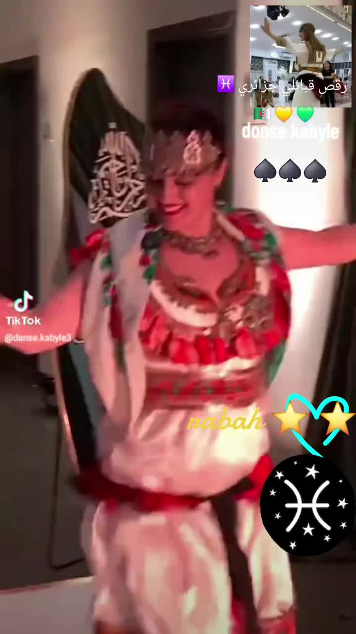 @rabah rabah