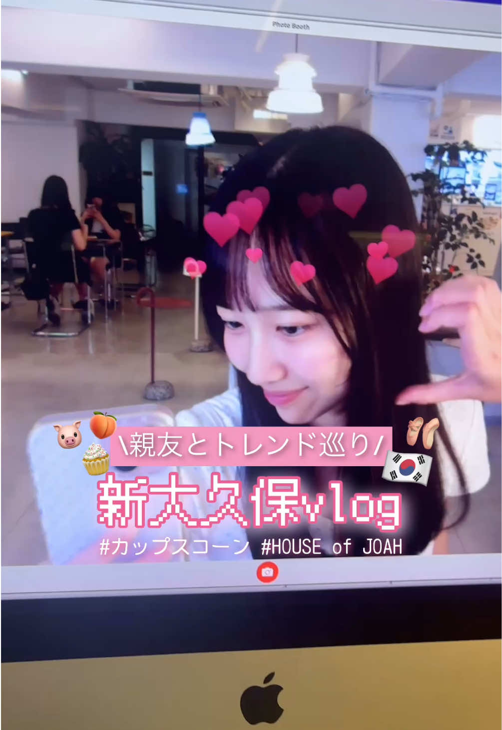 @佐伯 桜來🩵🪽