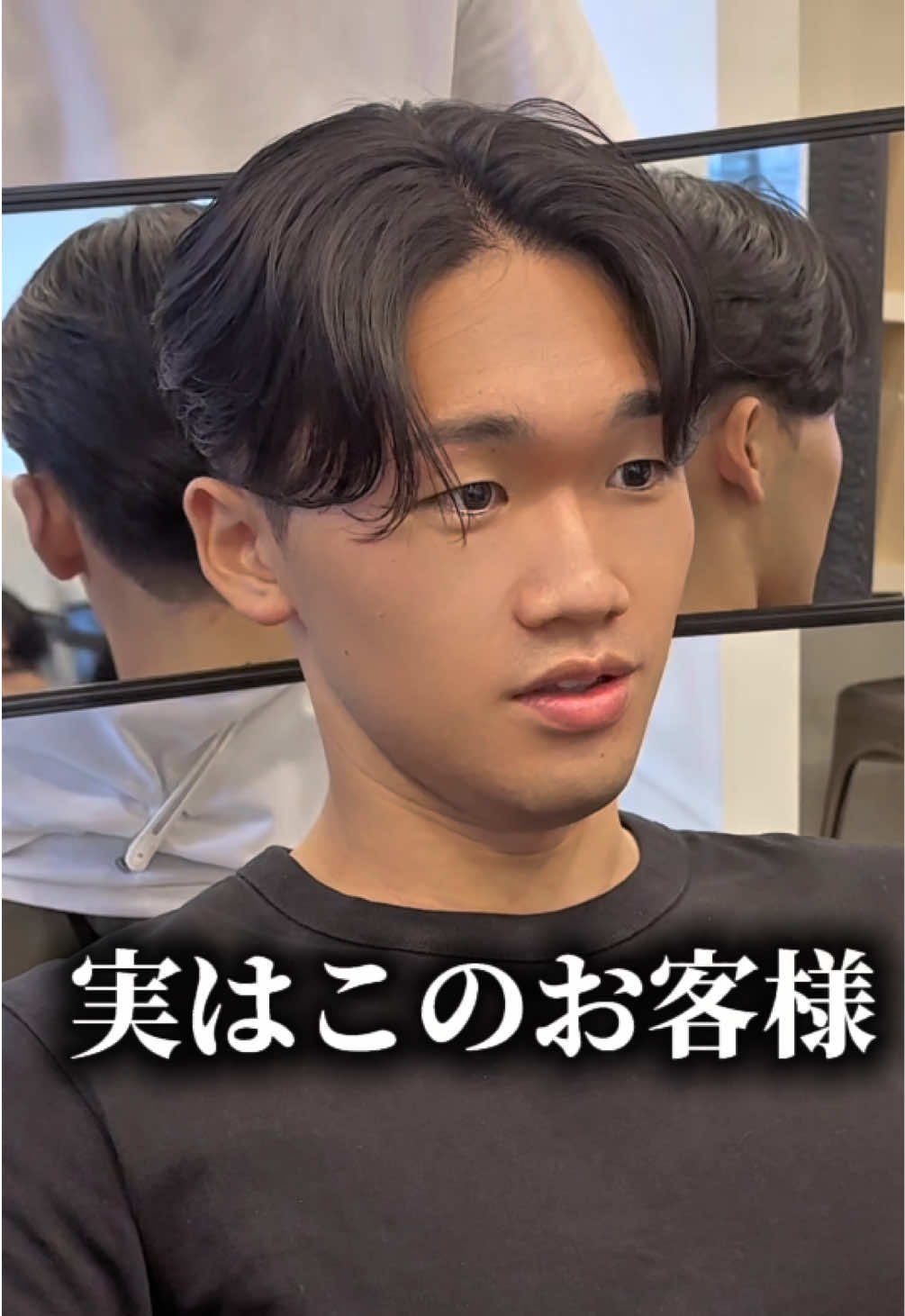 @MEN'S HAIR PERCUT 太 宏幸(テイヒロユキ)